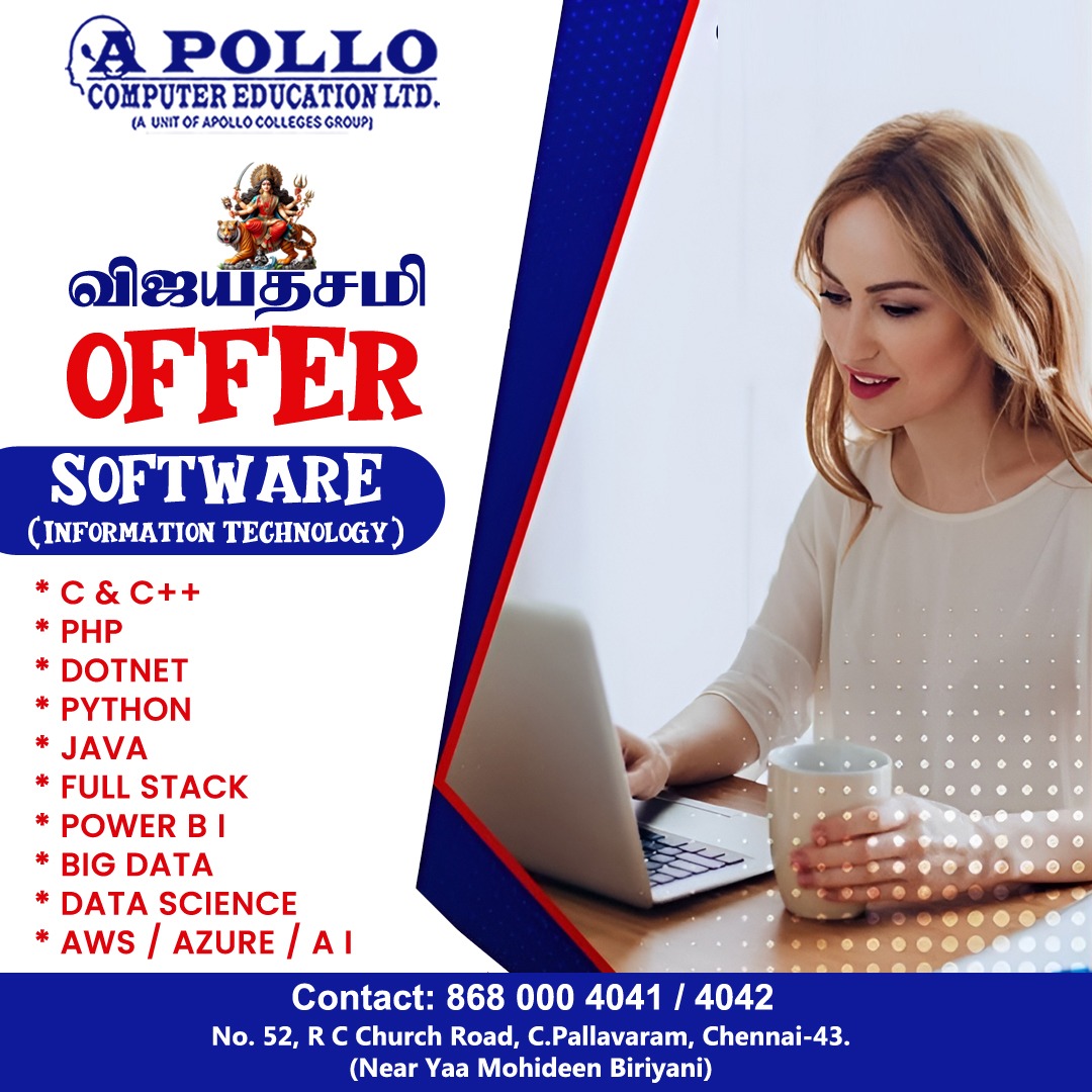 Final Year Projects